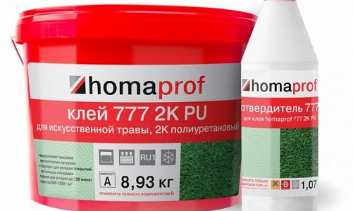 Клей Homaprof для искусственной травы 2K PU 777 Prof (10 кг)