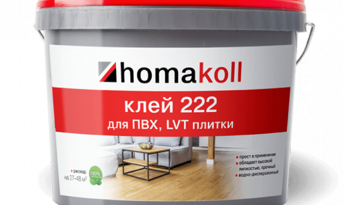 Клей Homakoll водно-дисперсионный для ПВХ-плитки (1 кг)
