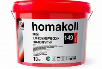 Клей Homakoll для коммерческих ПВХ-покрытий 149 Prof (6 кг)