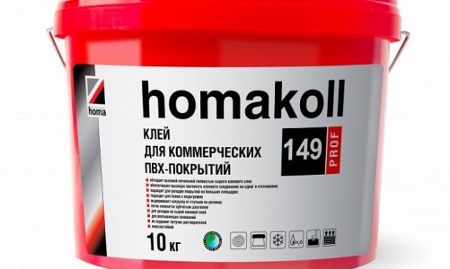 Клей Homakoll для коммерческих ПВХ-покрытий 149 Prof (6 кг)