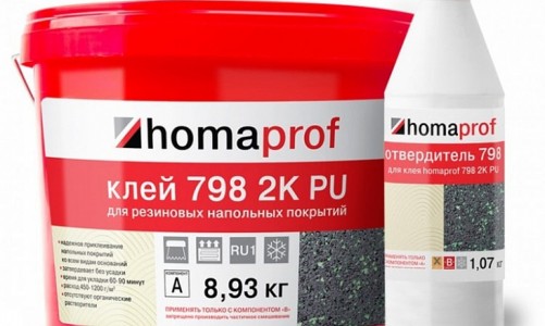 Клей Homaprof для резиновых напольных покрытий 2K PU 798 Prof (7 кг)