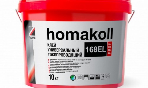 Клей Homakoll токопроводящий 168 EL Prof (10 кг)