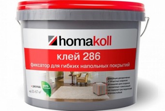 Клей-фиксатор Homakoll для гибких напольных покрытий 286 (1 кг)