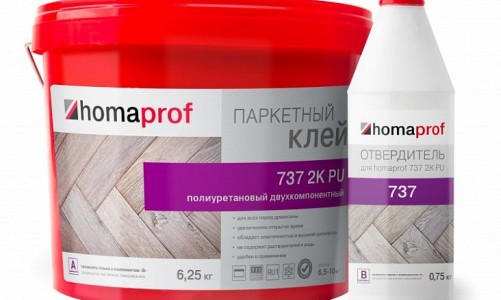 Клей Homaprof для паркета 2K PU 737 Prof (7 кг)