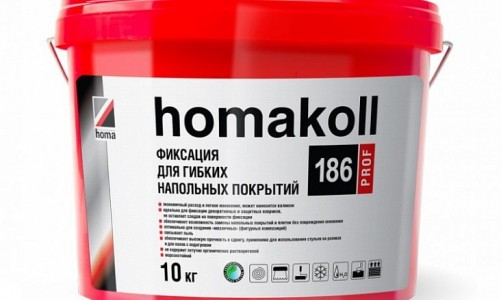 Клей-фиксация Homakoll для гибких напольных покрытий 186 Prof (10 кг)