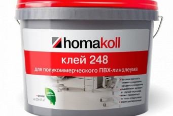 Клей Homakoll для коммерческого ПВХ-линолеума 248 (4 кг)