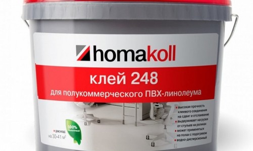 Клей Homakoll для коммерческого ПВХ-линолеума 248 (4 кг)