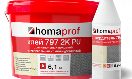 Клей Homaprof для напольных покрытий 2K PU 797 Prof (7 кг)