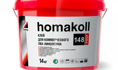 Клей Homakoll для коммерческого линолеума 148 Prof (14 кг)