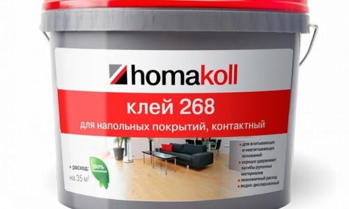 Контактный клей Homakoll для напольных покрытий 268 (1 кг)