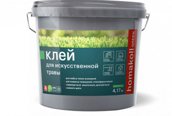 Клей Homakoll для искусственной травы двухкомпонентный полиуретановый Green 2K PU (4,17 кг)