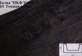 Балка декоративная Уникс Б3 Темная олива (2 м) из полиуретана