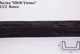 Балка декоративная Уникс СС2 Венге (3 м) из полиуретана