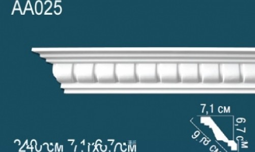 Карниз Perfect AA025