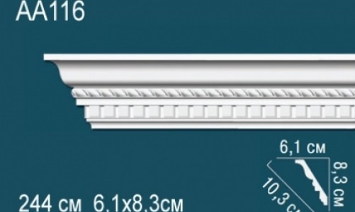 Карниз Perfect AA116