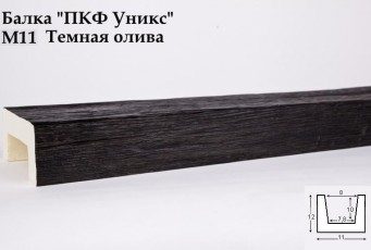 Балка декоративная Уникс М11 Темная олива (2 м) из полиуретана