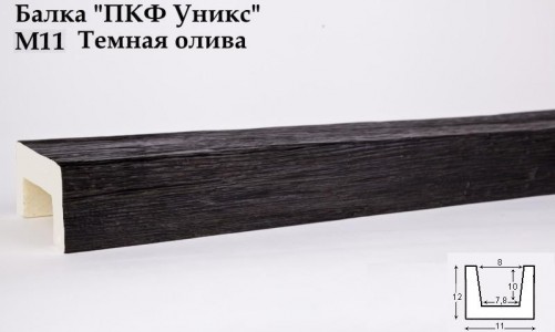 Балка декоративная Уникс М11 Темная олива (2 м) из полиуретана