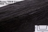 Балка декоративная Уникс М22 Темная олива (3 м) из полиуретана