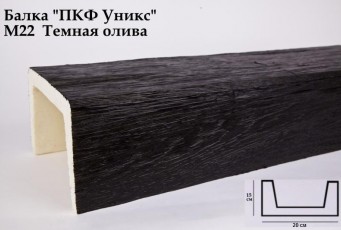 Балка декоративная Уникс М22 Темная олива (2 м) из полиуретана