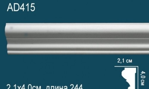 Молдинг Perfect AD415