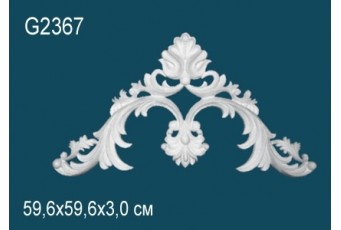 Орнамент (фрагмент орнамента) Perfect G2367