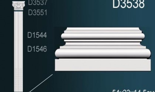 Основание пилястры Perfect D3538