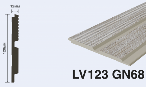 Панель декоративная HIWOOD LV123 GN68