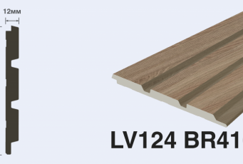 Панель декоративная HIWOOD LV124 BR416