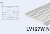 Панель декоративная HIWOOD LV127W NP (под покраску)