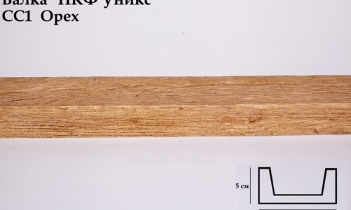 Балка декоративная Уникс СС1 Орех (2 м) из полиуретана