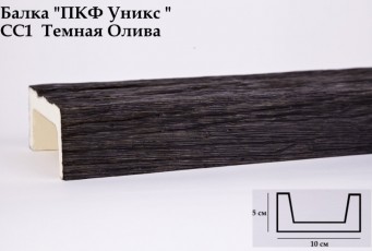 Балка декоративная Уникс СС1 Темная олива (3 м) из полиуретана