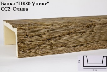Балка декоративная Уникс СС2 Олива (2 м) из полиуретана