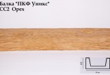 Балка декоративная Уникс СС2 Орех (2 м) из полиуретана