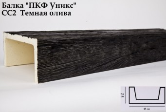 Балка декоративная Уникс СС2 Темная олива (3 м) из полиуретана