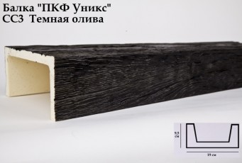 Балка декоративная Уникс СС3 Темная олива (3 м) из полиуретана