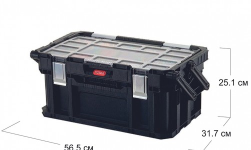 Ящик для инструментов Keter Connect Cantilever Tool Box