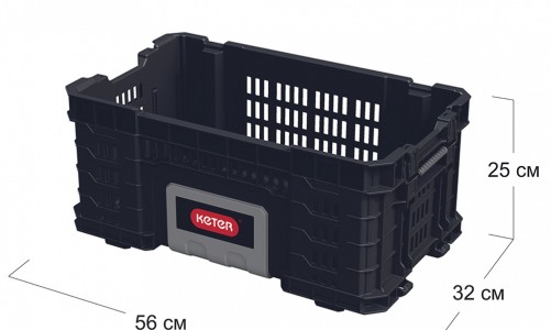 Ящик для инструментов Keter 22” Gear Crate