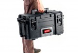 Органайзер Keter 22” Gear Tool Box