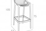 Стул барный Siesta Contract Air Bar 75 Цвет: черный