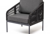 Кресло 4SIS Канны из роупа Цвет: темно-серый, Savana grafit
