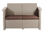 Диван Keter Toledo Love Seat капучино