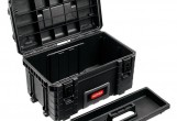 Органайзер Keter 22” Gear Tool Box