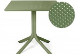 Стол обеденный Nardi Clip 80 Цвет: агава