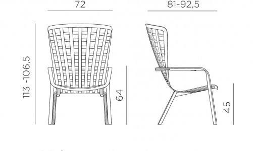 Лаунж-кресло Nardi Folio Цвет: тортора