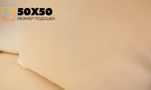 Шезлонг-диван с навесом Kvimol 0099 белый