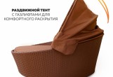Шезлонг-диван с навесом Kvimol 0099 коричневый