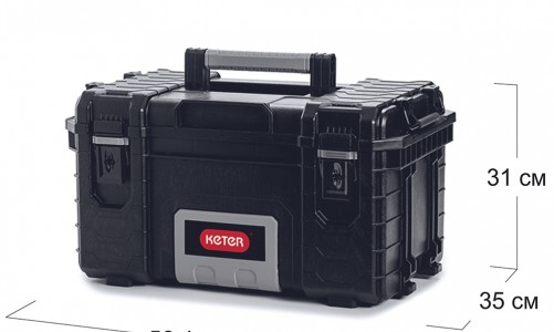 Органайзер Keter 22” Gear Tool Box