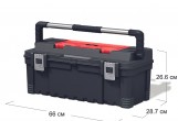 Ящик для инструментов Keter 26” Master Pro Toolbox (Hawk)