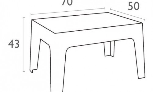 Столик журнальный Siesta Contract Box Table Цвет: темно-серый