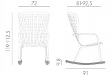 Кресло-качалка Nardi Folio Цвет: белый